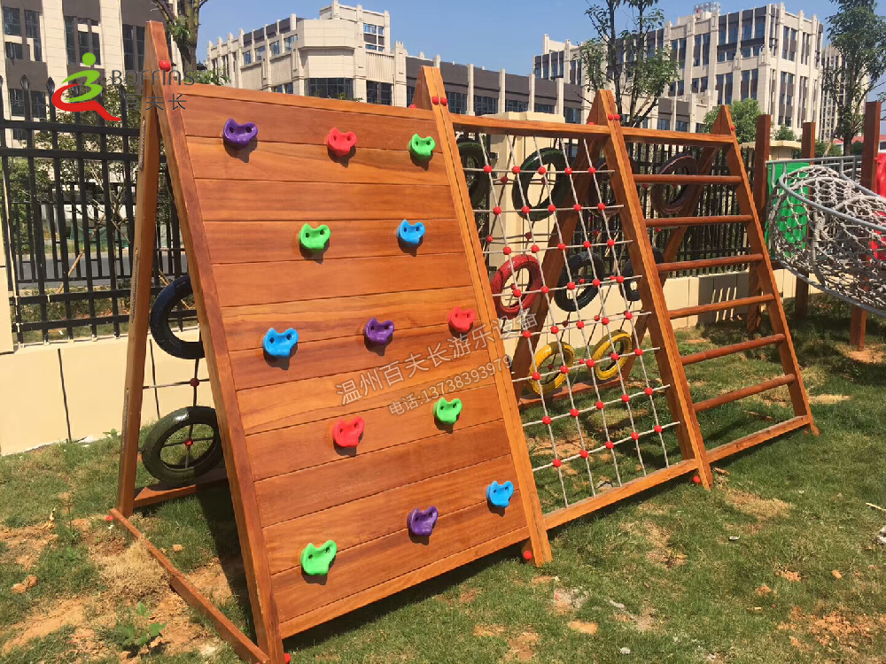 儿童拓展木质攀爬架